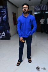 Ram Charan Interview About Dhruva